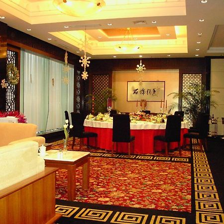 International Conference Hotel Of Nanjing Нанкин Екстериор снимка