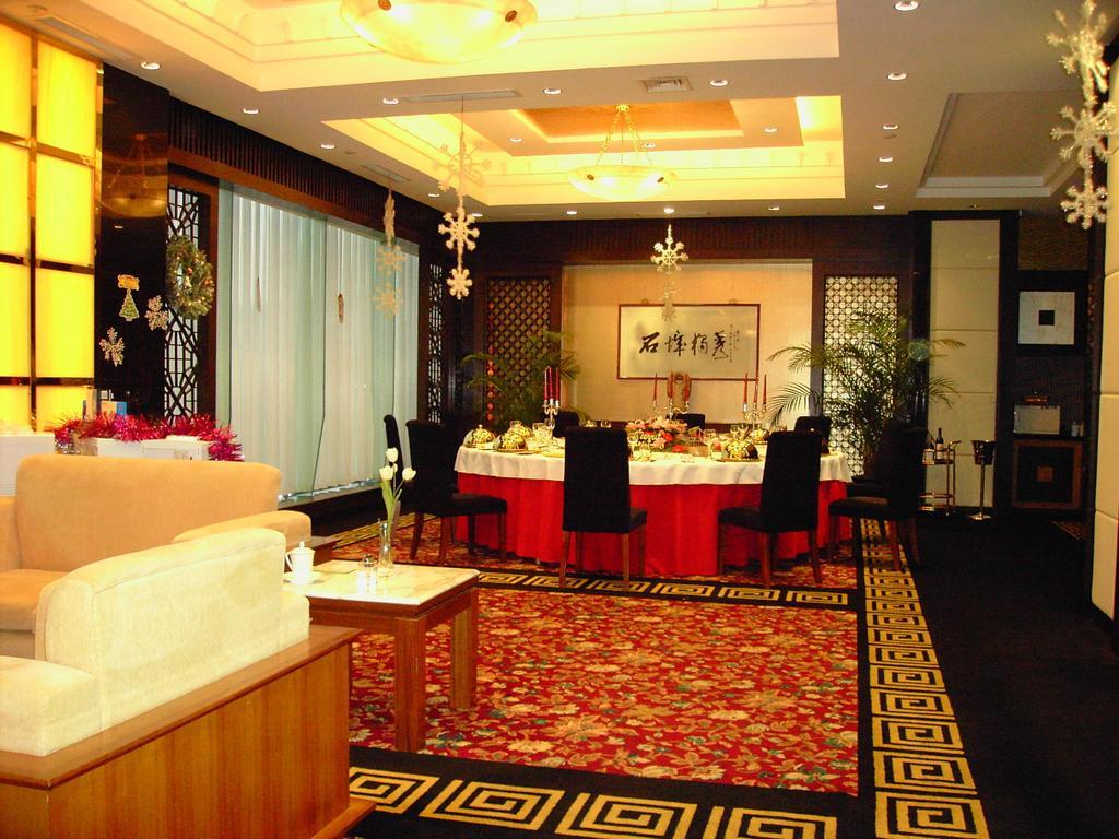 International Conference Hotel Of Nanjing Нанкин Екстериор снимка