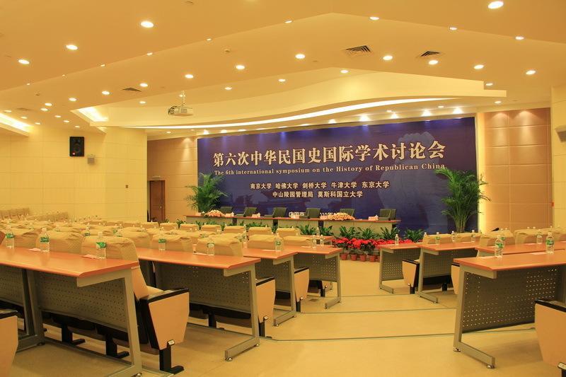 International Conference Hotel Of Nanjing Нанкин Екстериор снимка