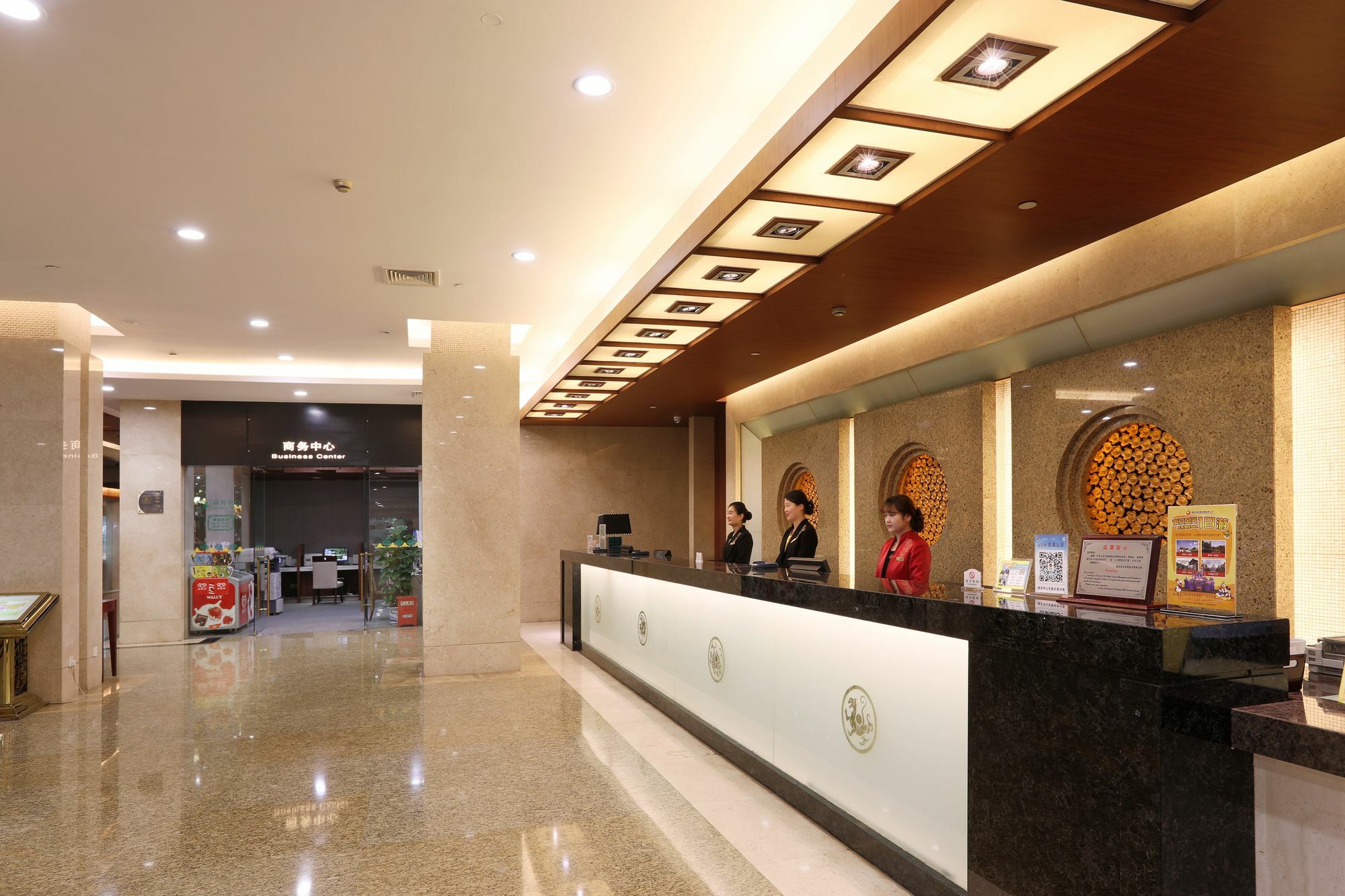 International Conference Hotel Of Nanjing Нанкин Екстериор снимка