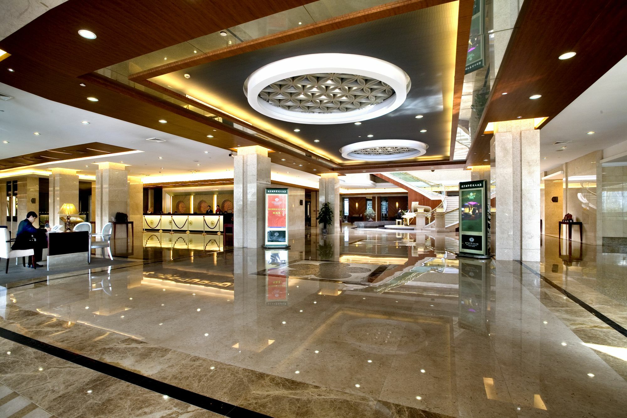 International Conference Hotel Of Nanjing Нанкин Екстериор снимка