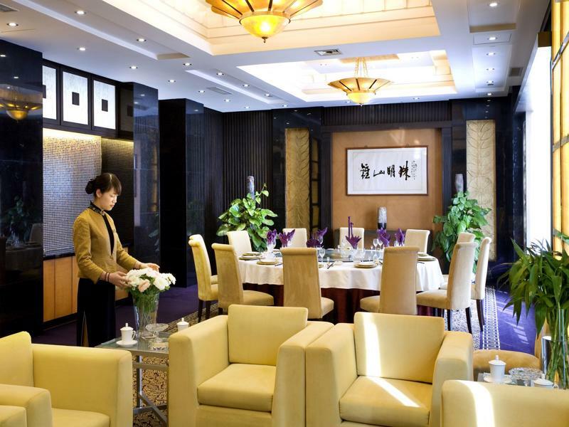 International Conference Hotel Of Nanjing Нанкин Екстериор снимка